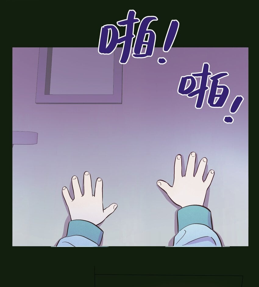 第84话 我不是被抛弃了26