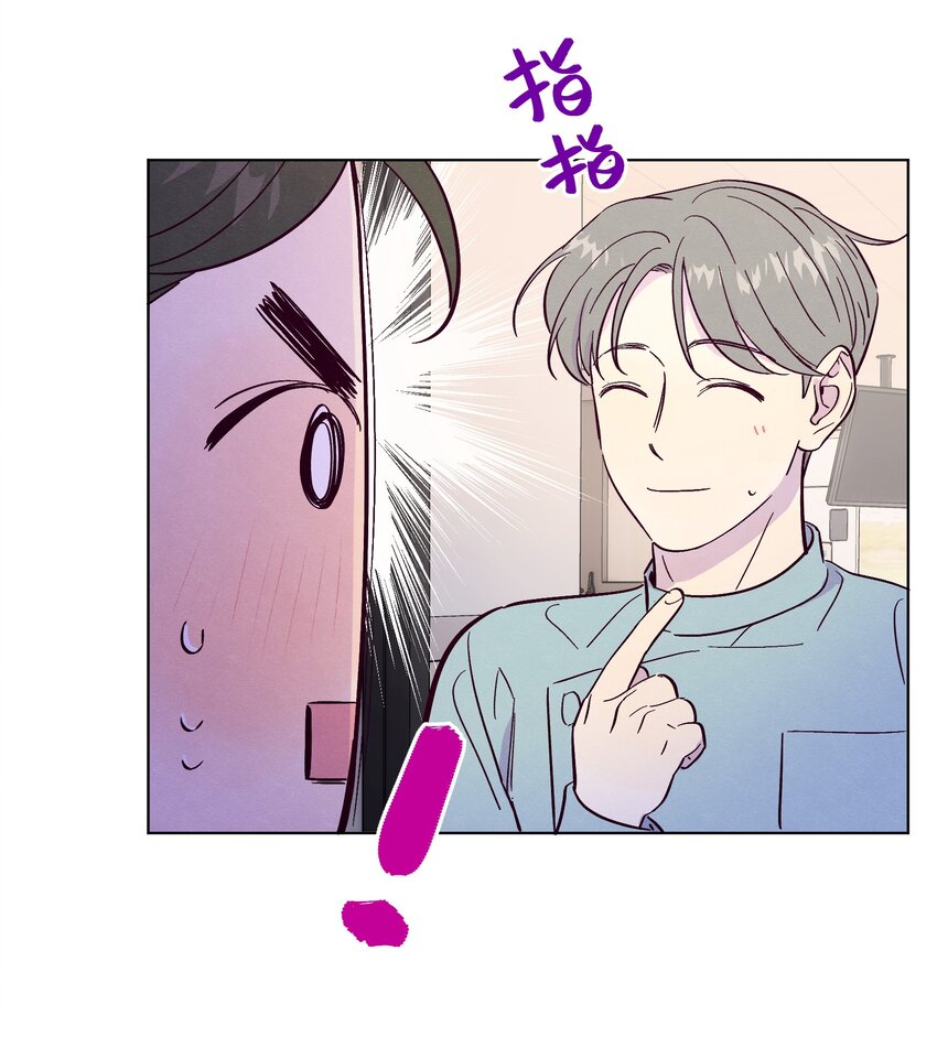 第41话 自乱阵脚40