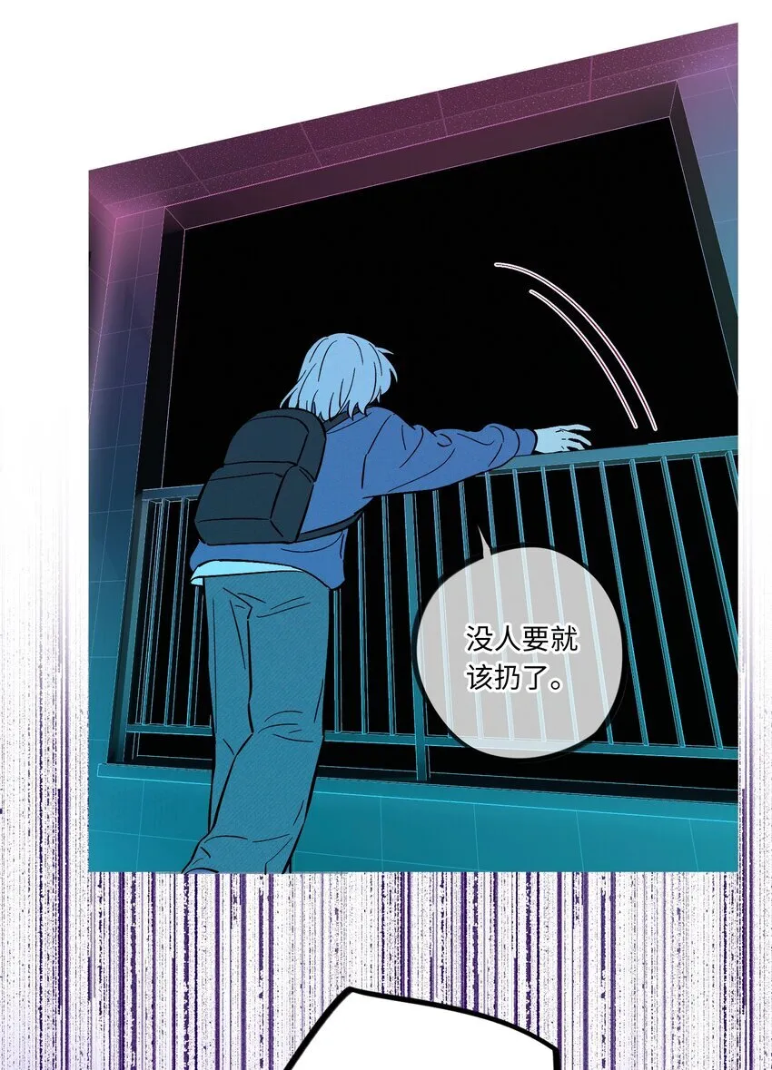 第108话 似曾相识21