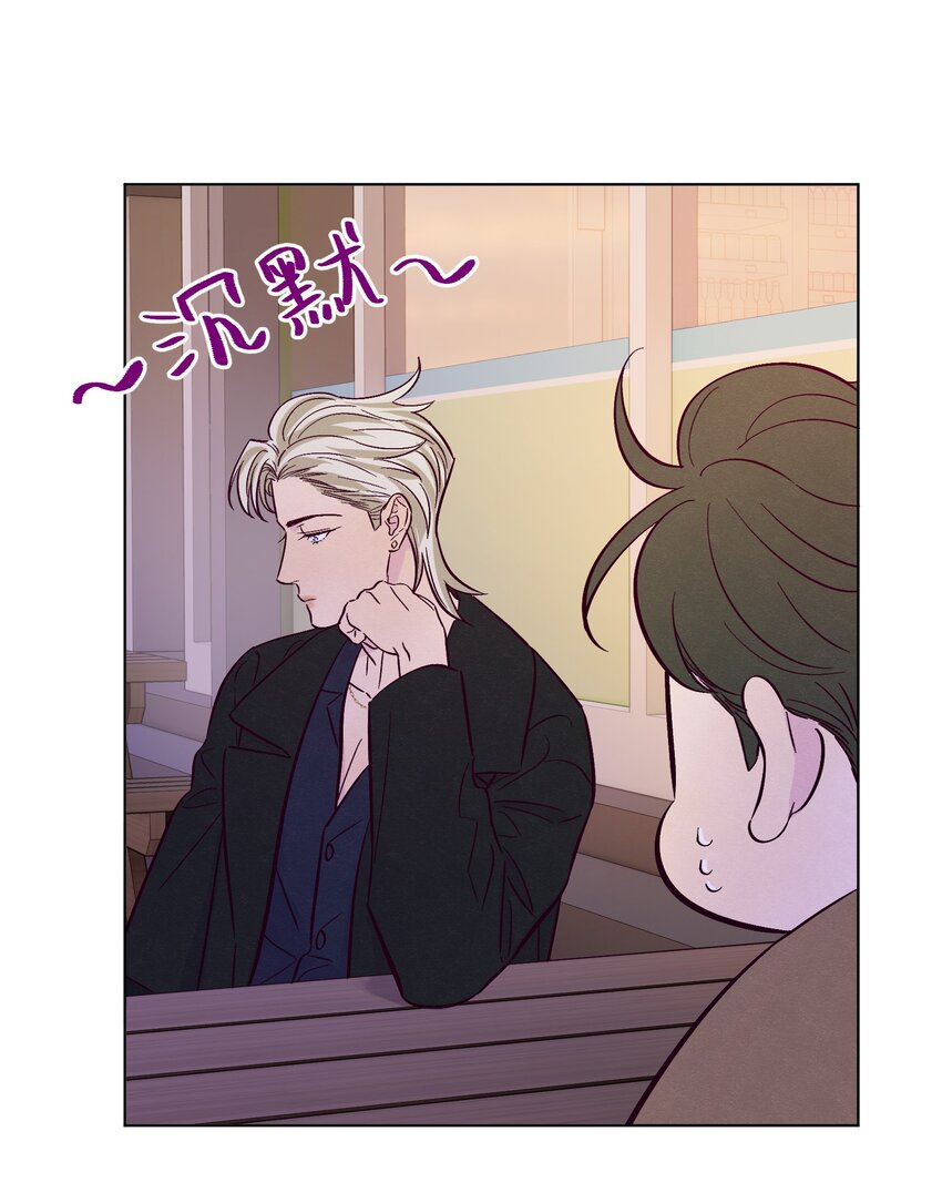 第59话 追求梦想的权利26