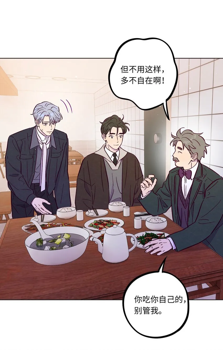 第111话 是不是在哪见过你27