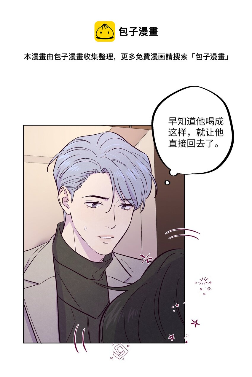 第24话 太纯情了吧40