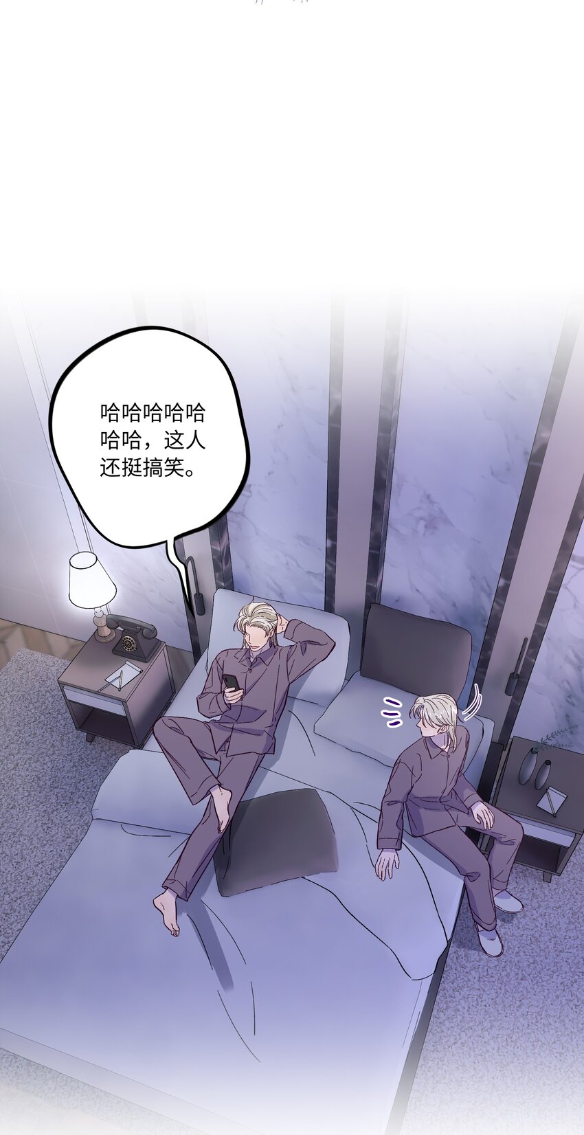第46话 线下见面会34