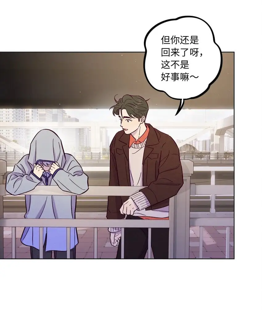 第94话 尴尬也要说出口的话12