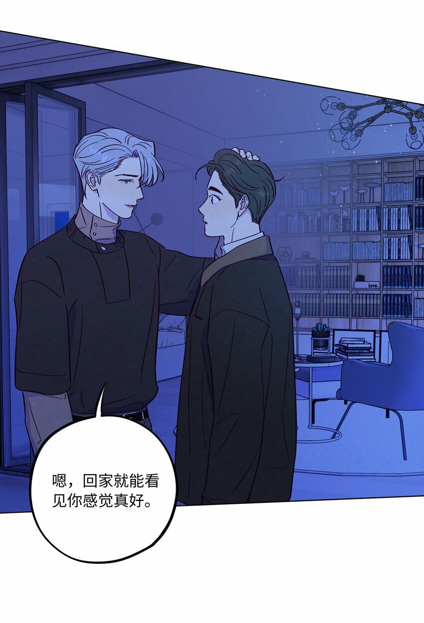 第79话 任意门40
