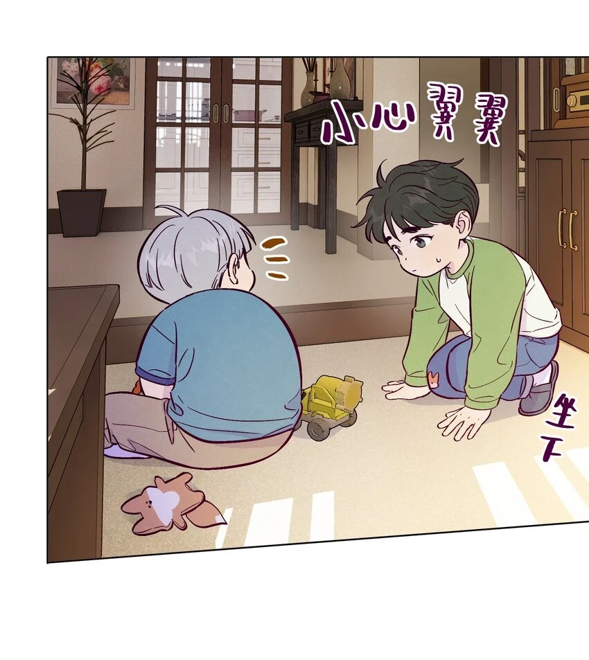 第63话 有我罩着你6