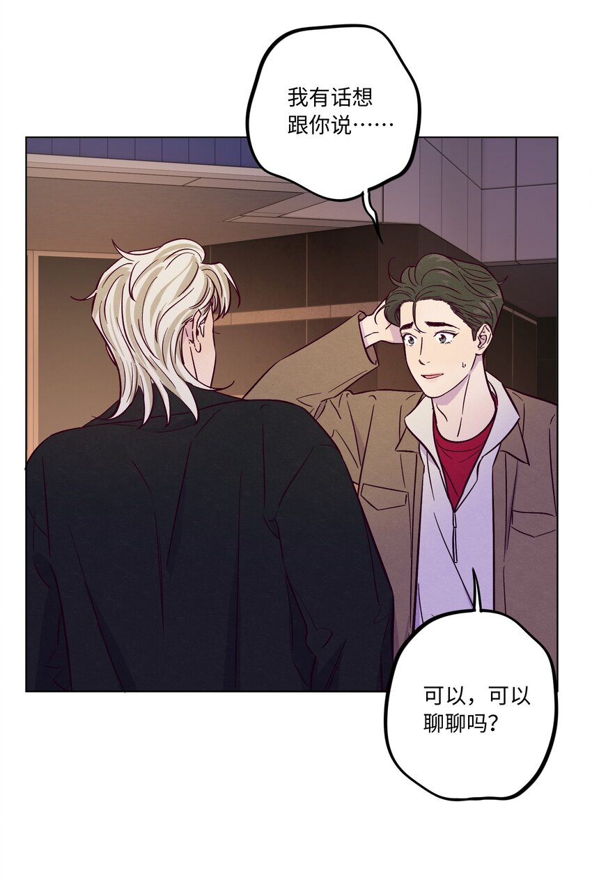第59话 追求梦想的权利16