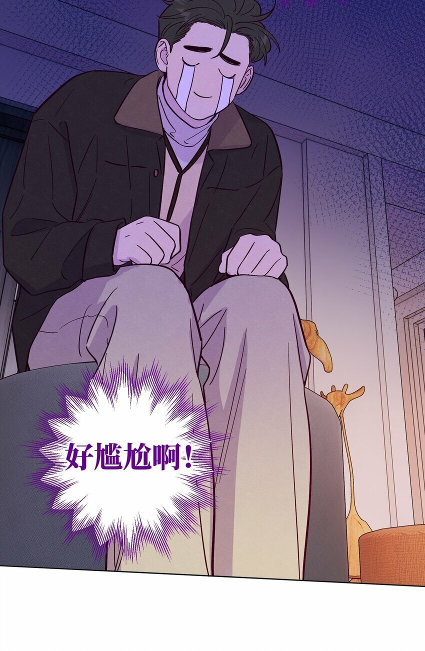 第79话 任意门7