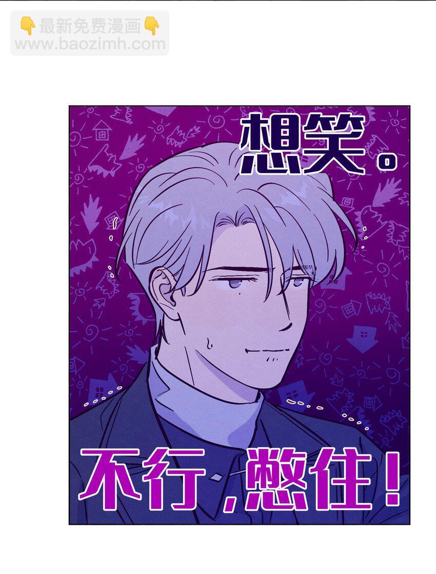 第89话 美色误工15