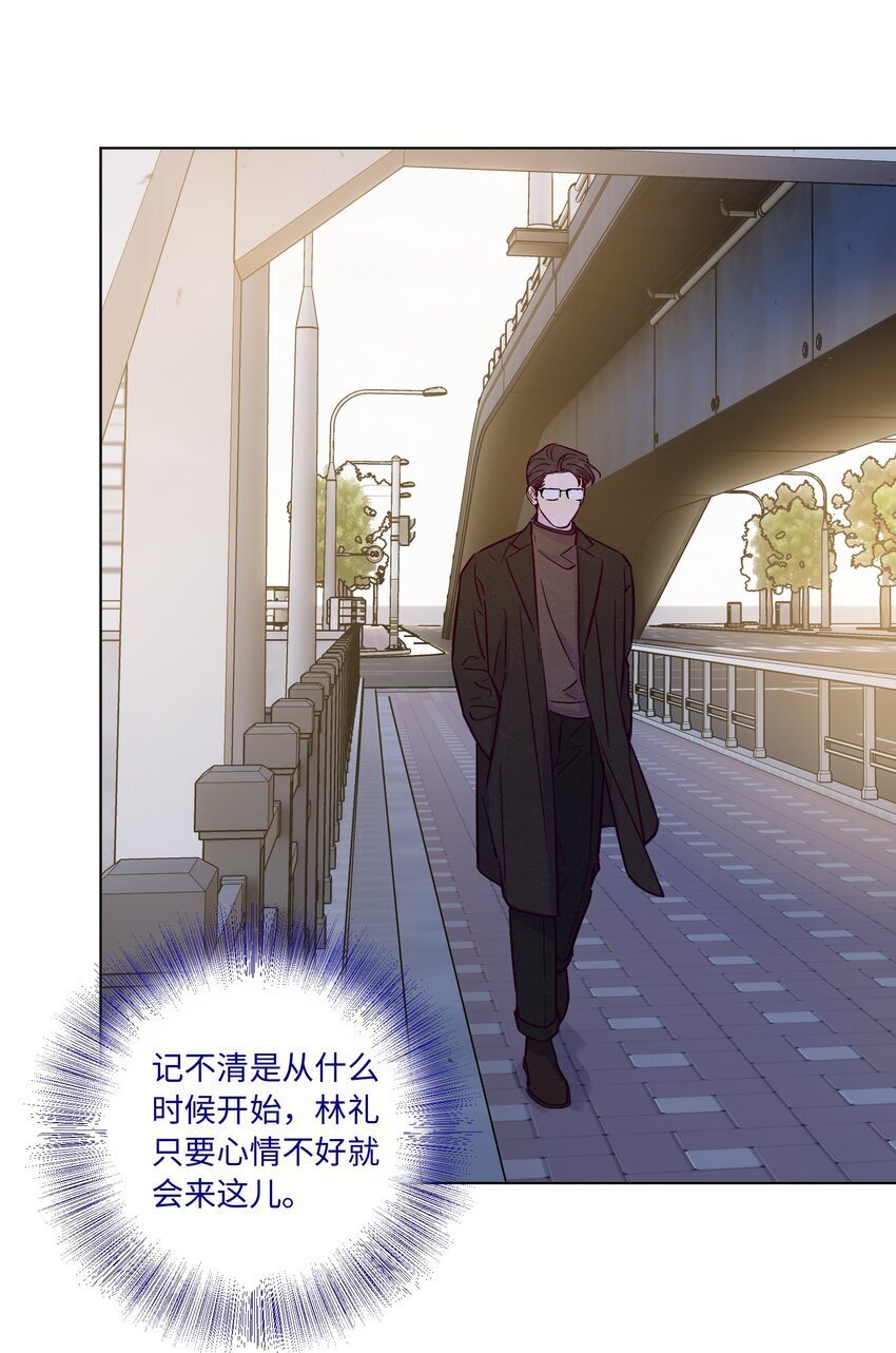 第85话 世界上最温柔的人21