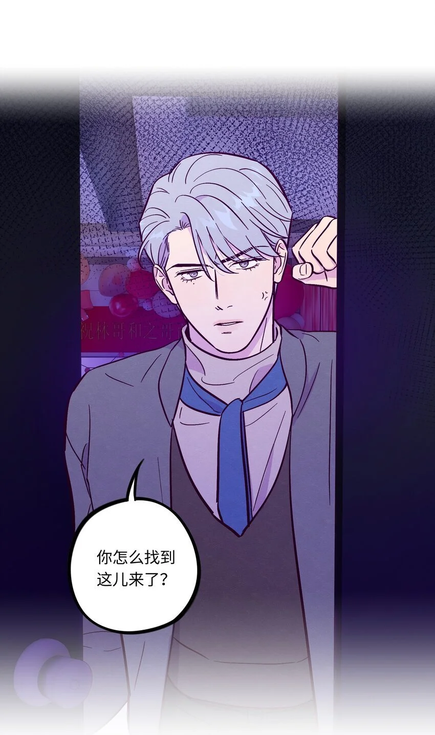 第98话 更进一步41