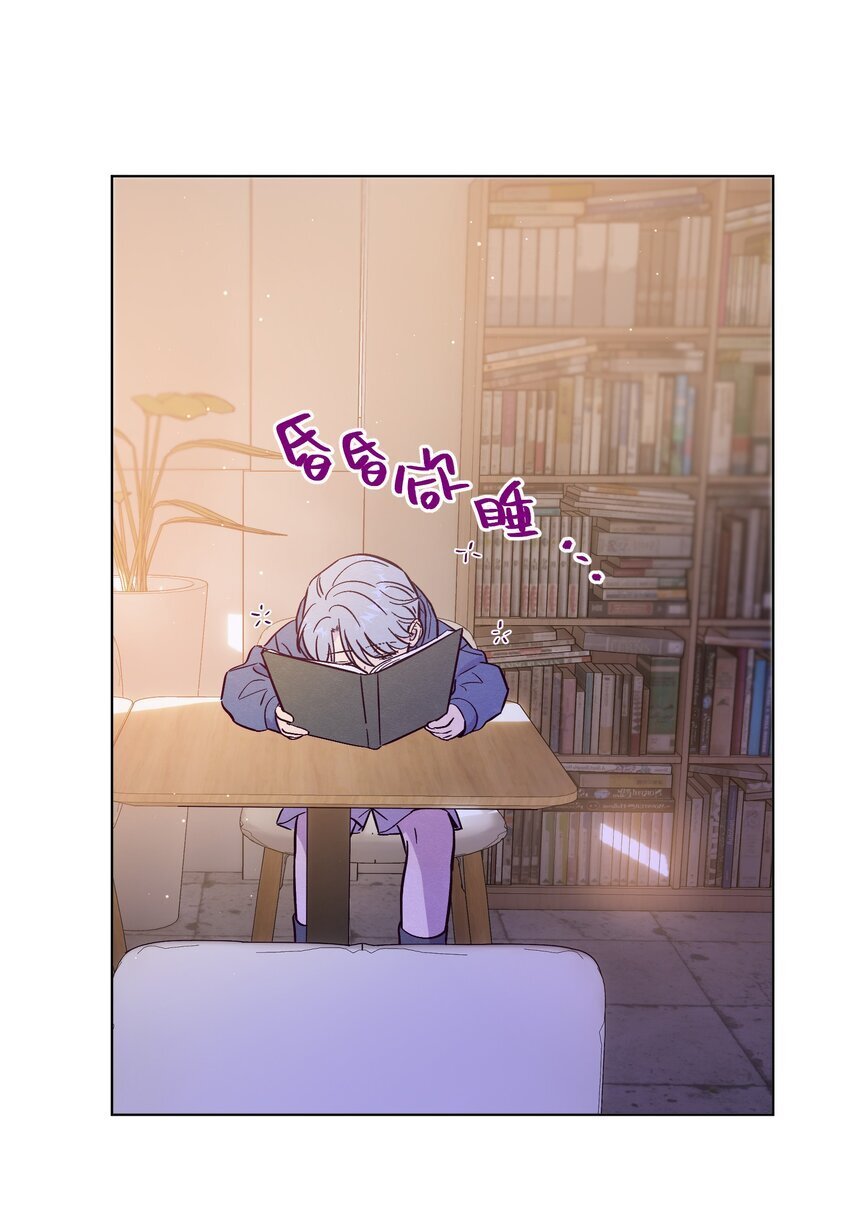 第87话 想被风紧紧抱住28