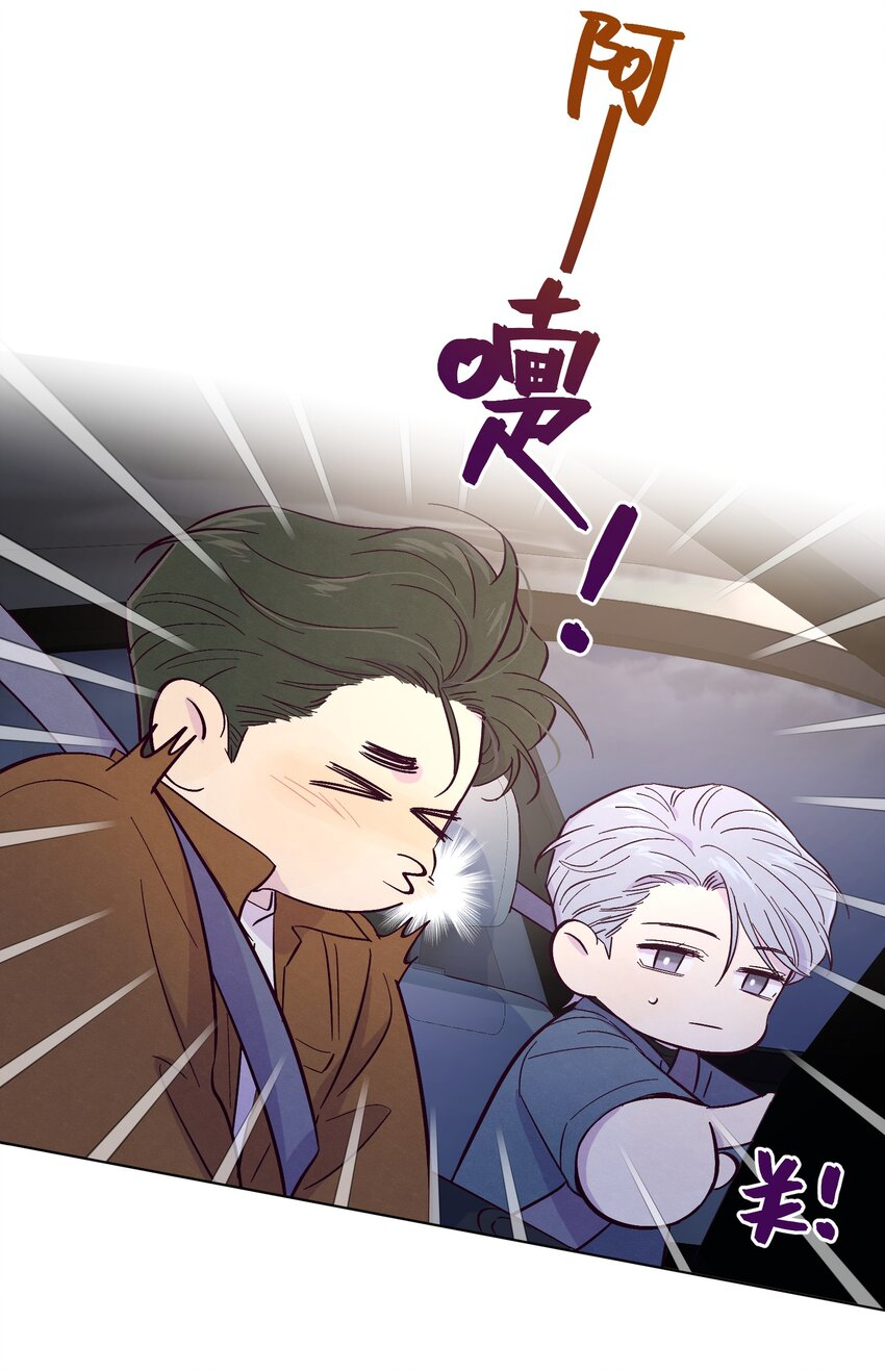 第7话 多管闲事35