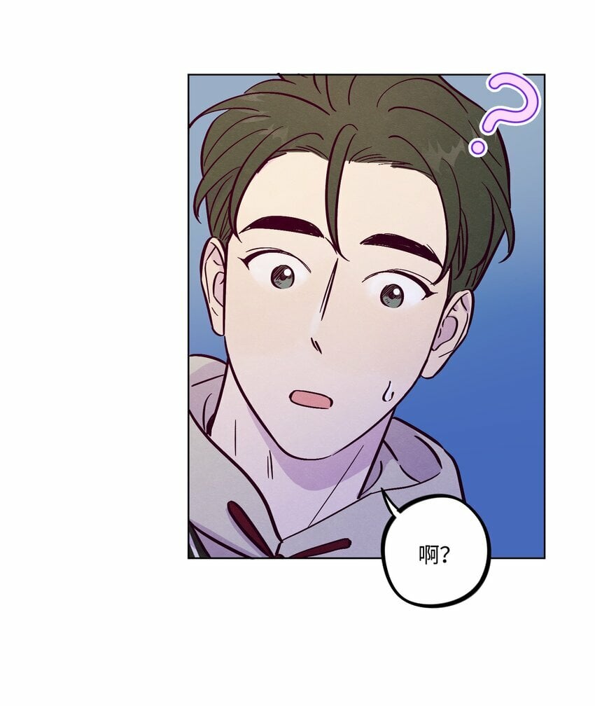 第83话 把柄23