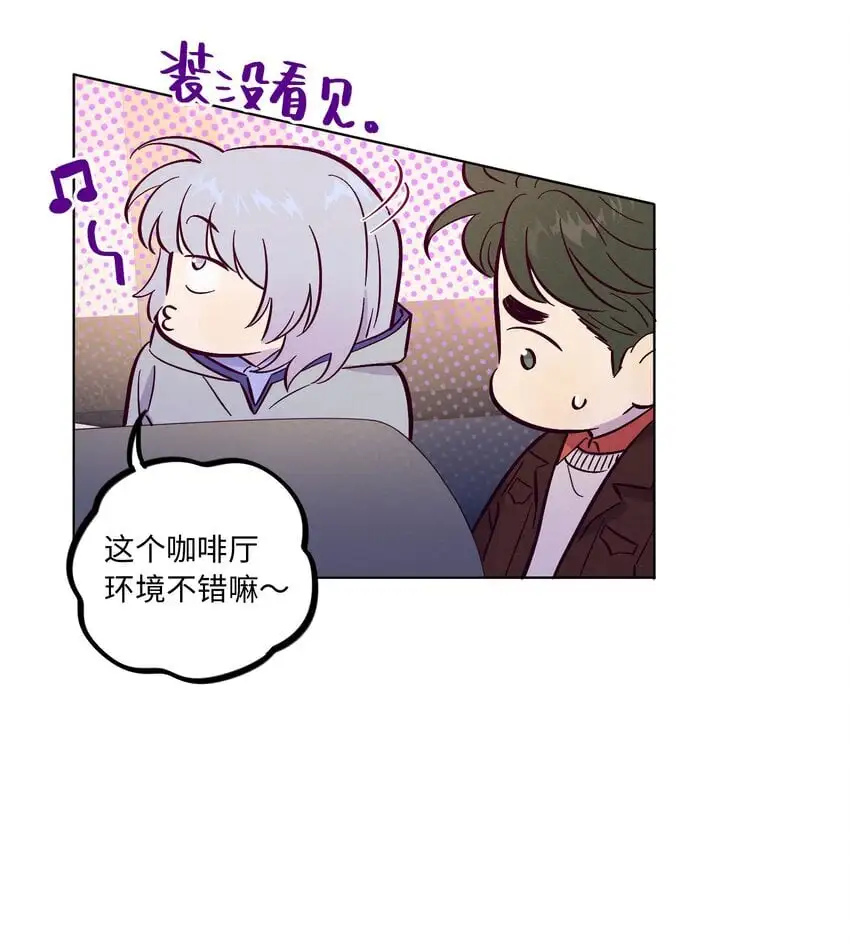 第95话 我是你的第一位吗9