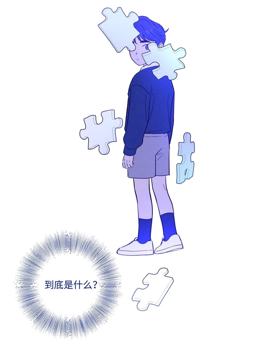 第69话 隐藏的真相19