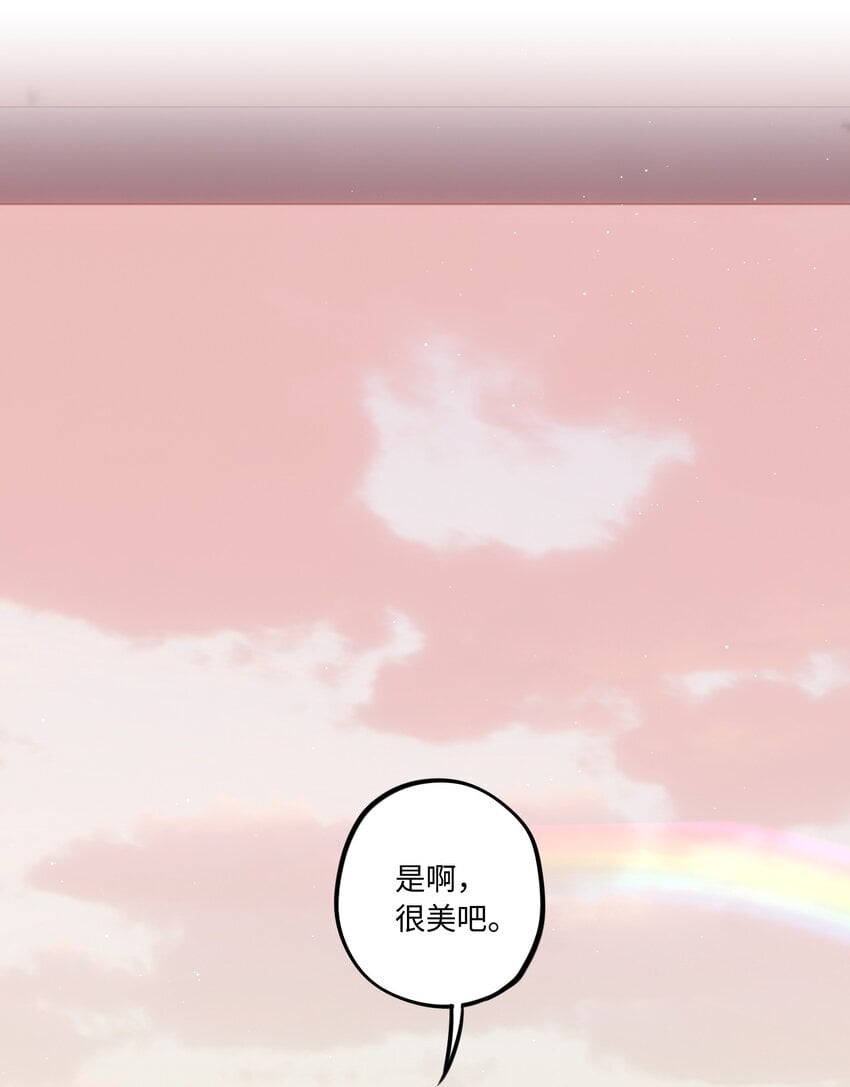 第85话 世界上最温柔的人53