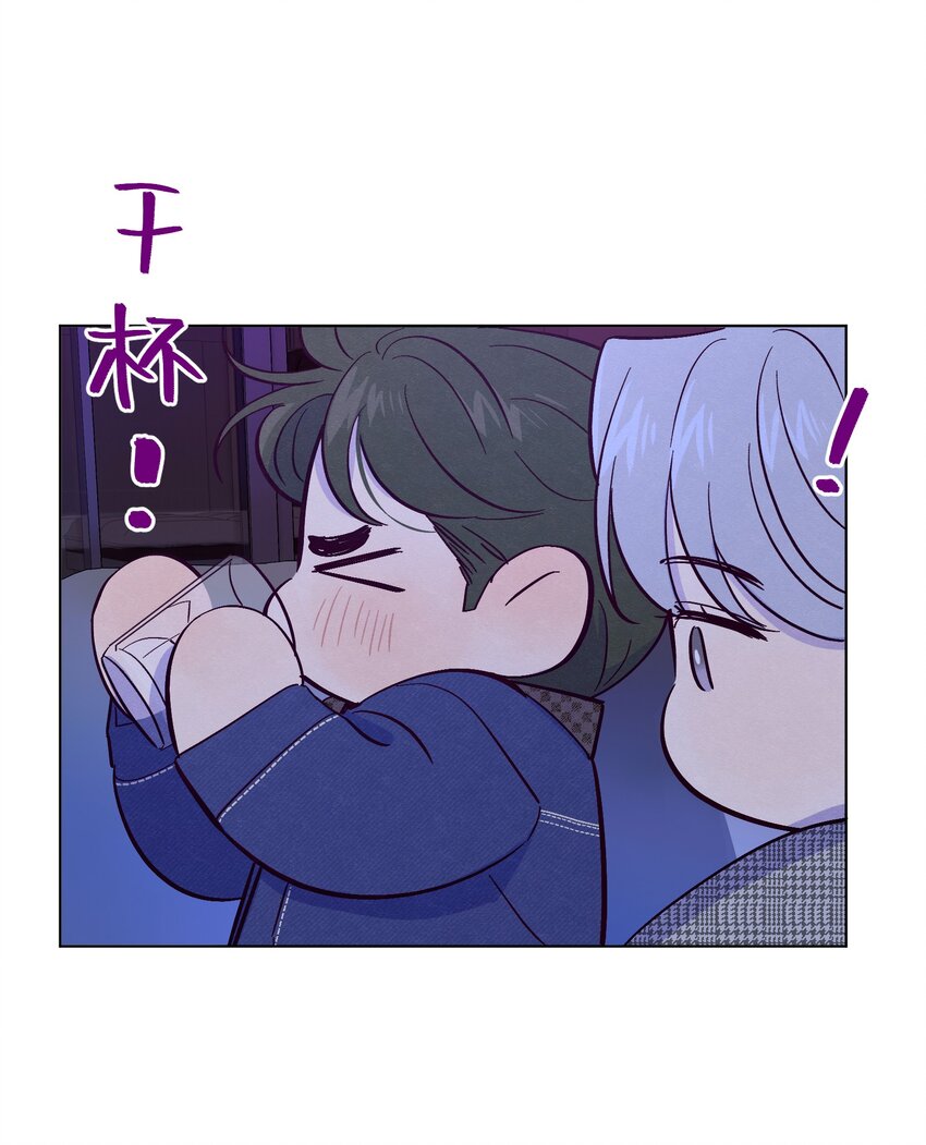 第37话 听你的10