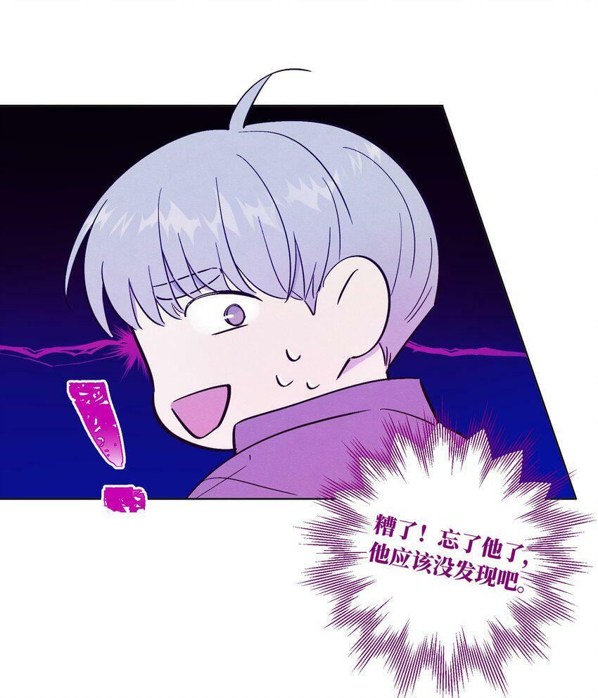 第68话 演戏小镇37