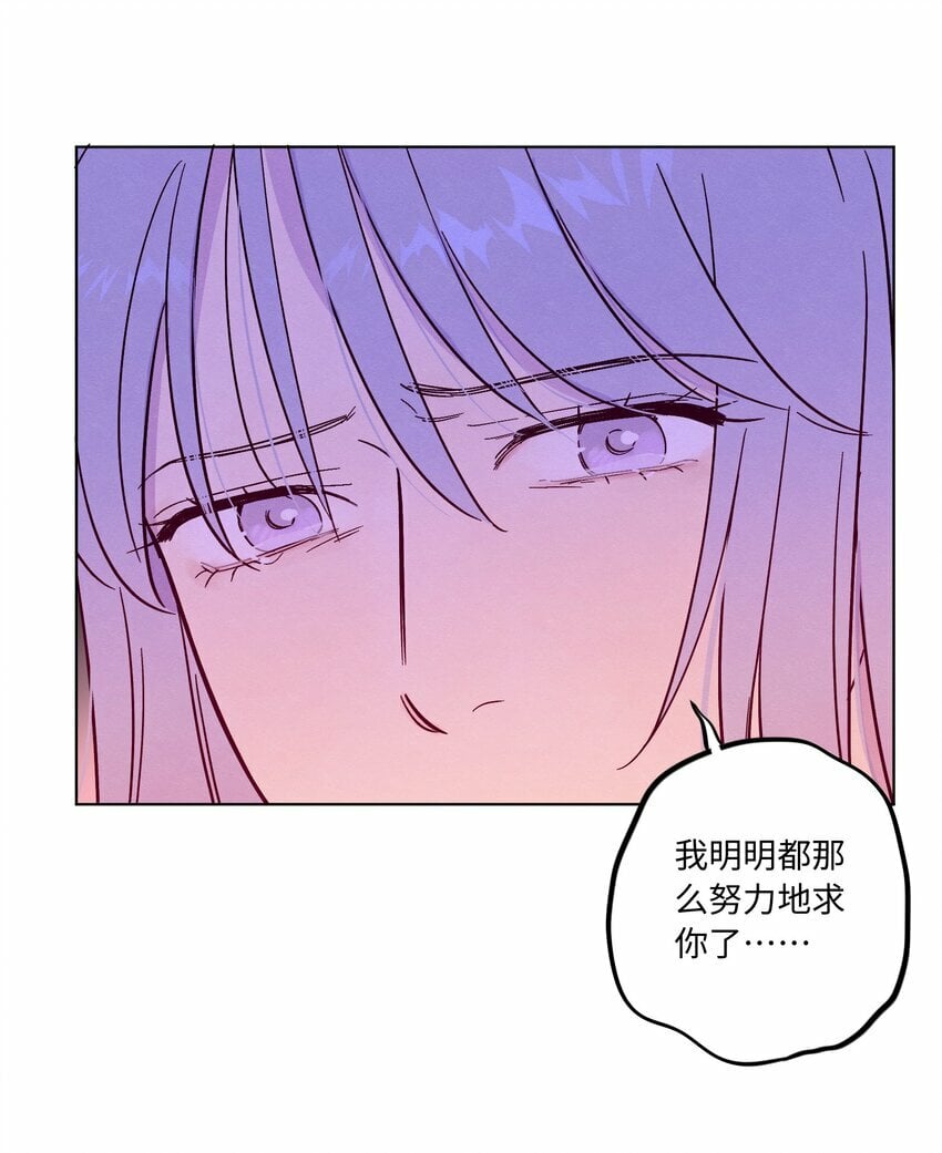 第79话 任意门26