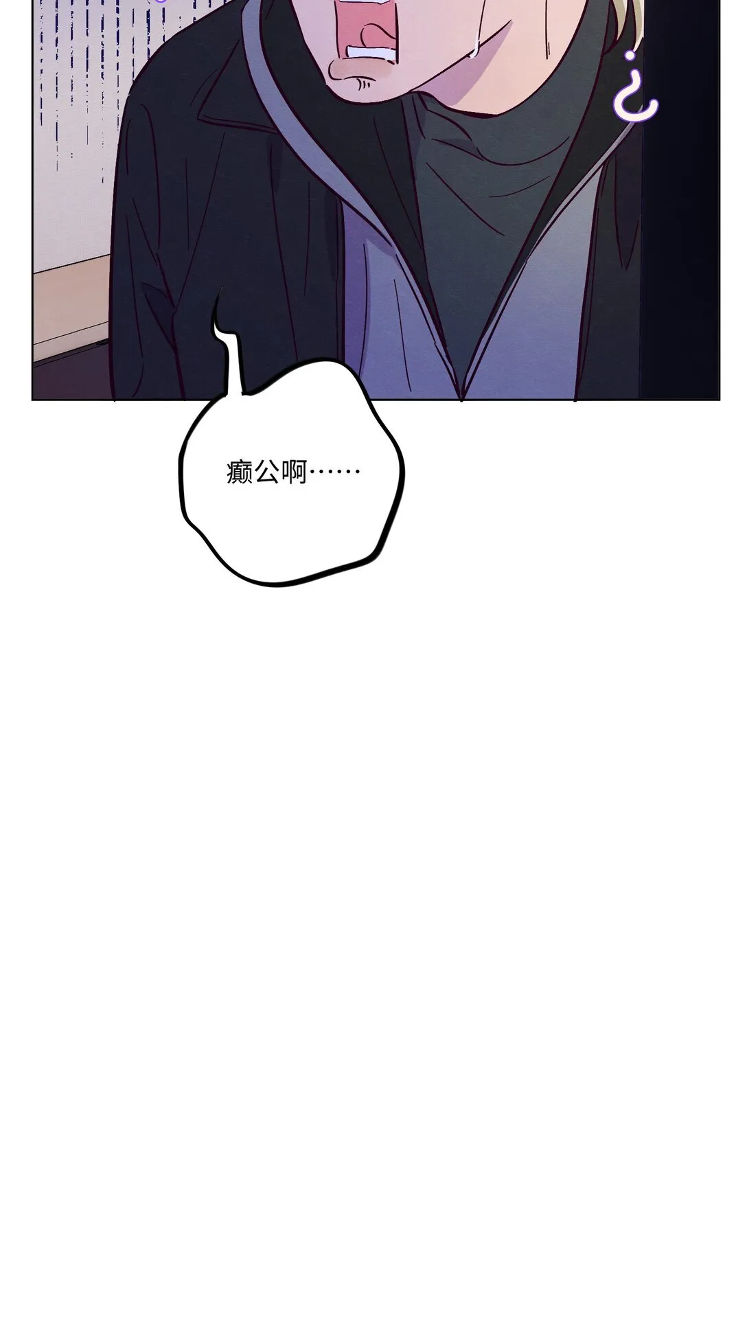 第114话 反省48