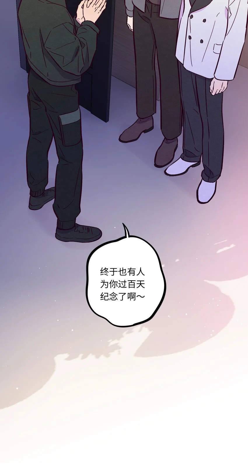 第98话 更进一步46