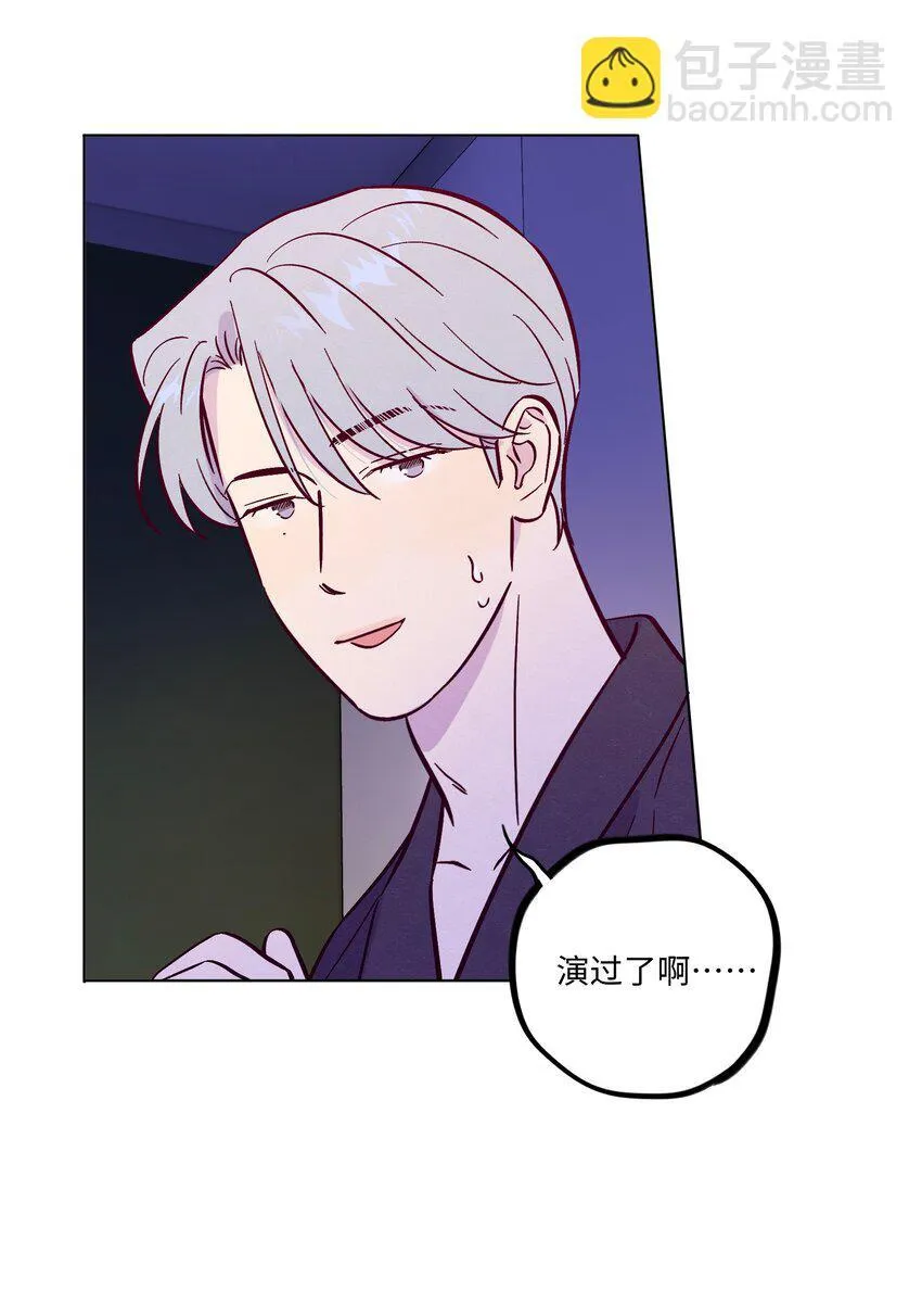 第107话 见家长11
