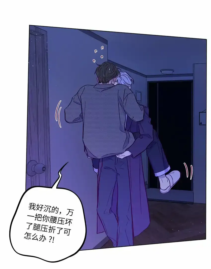 第53话 可以继续35