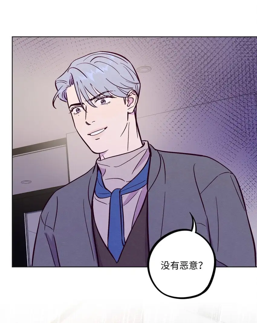 活动预告 第8卷开卷！16