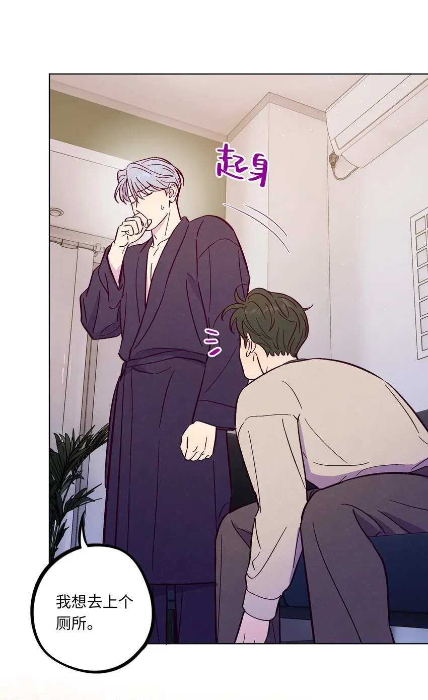 第107话 见家长9