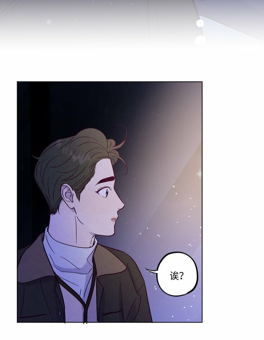 第80话 我要不听话了19
