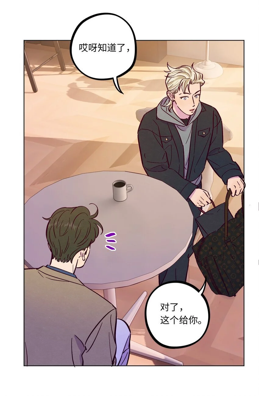 第102话 诈一诈43