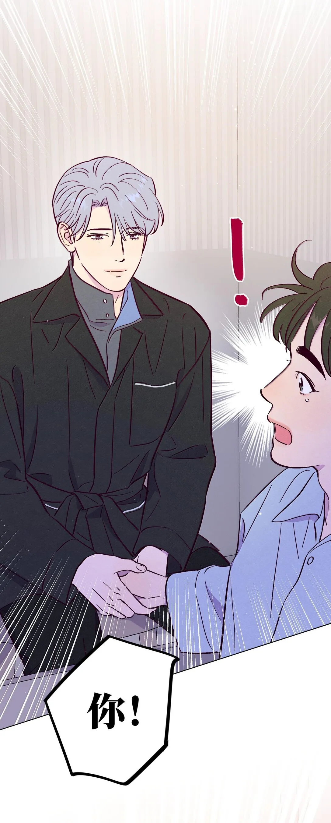 第117话 妈妈46