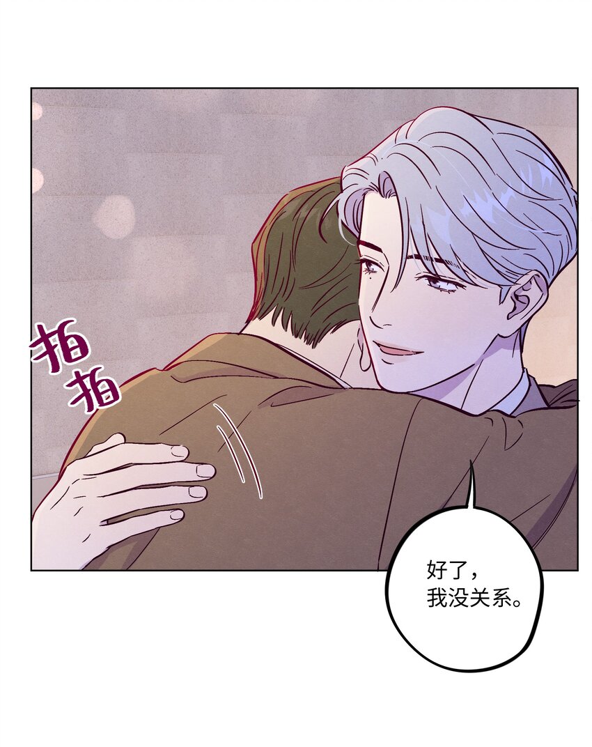 第60话 一起回家吧14