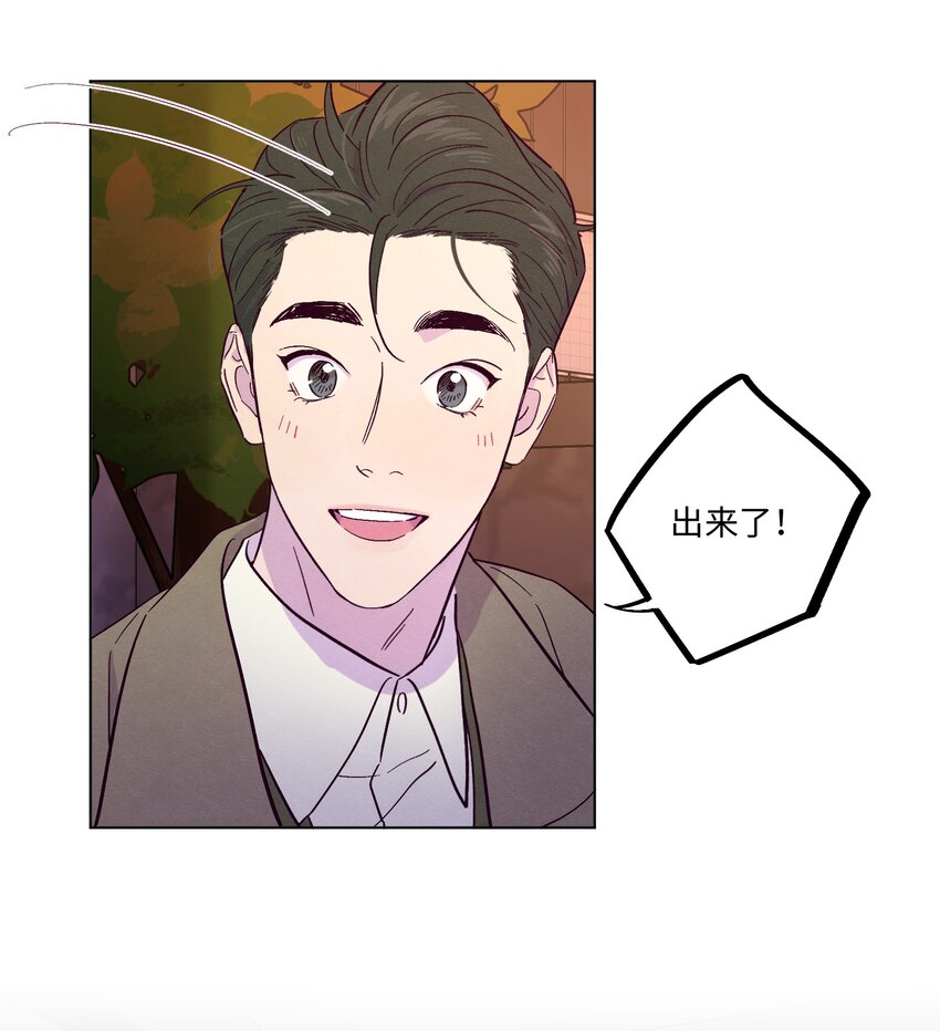 第19话 我们吃什么24