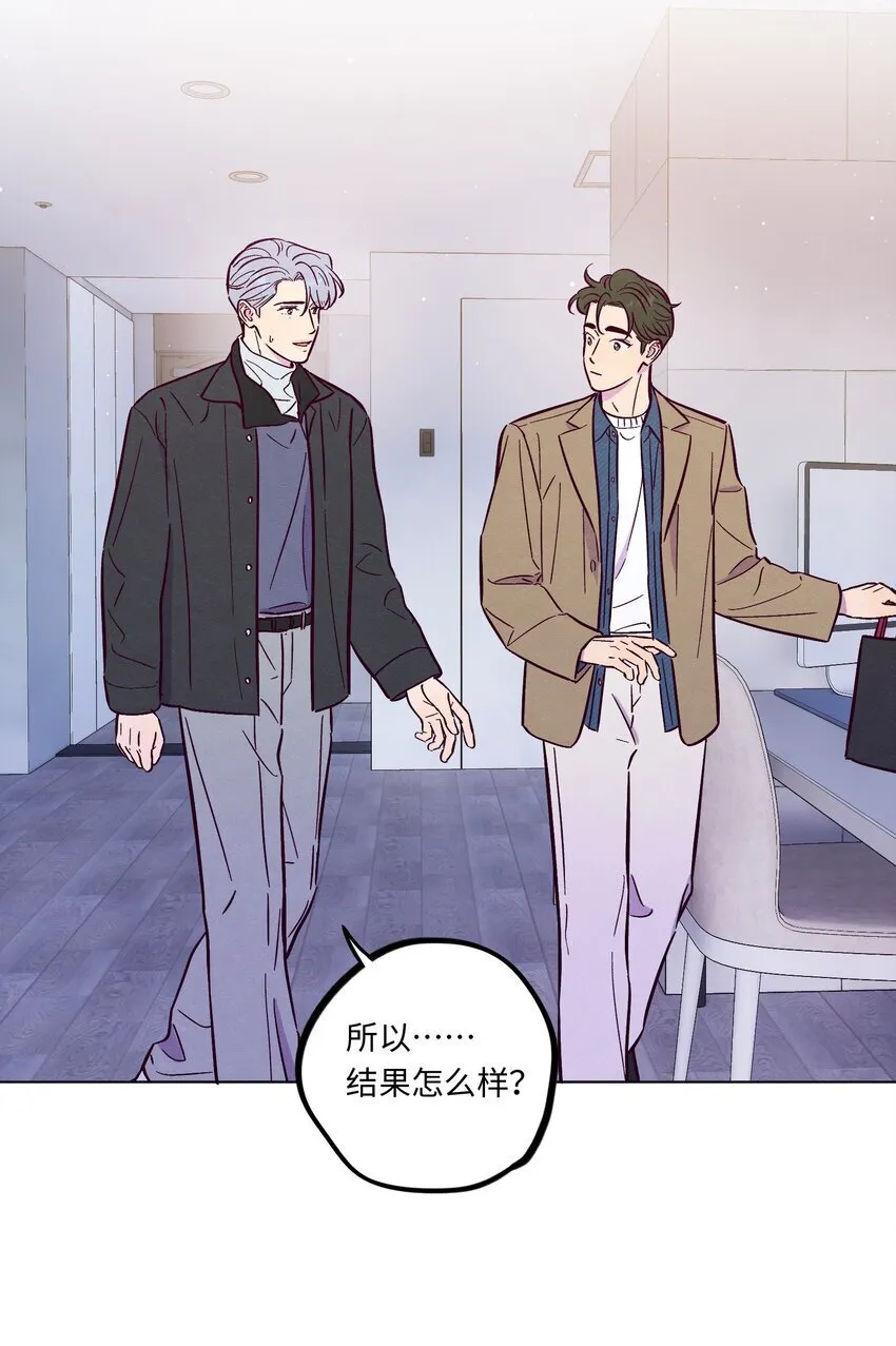 第103话 那个小男孩不是我15