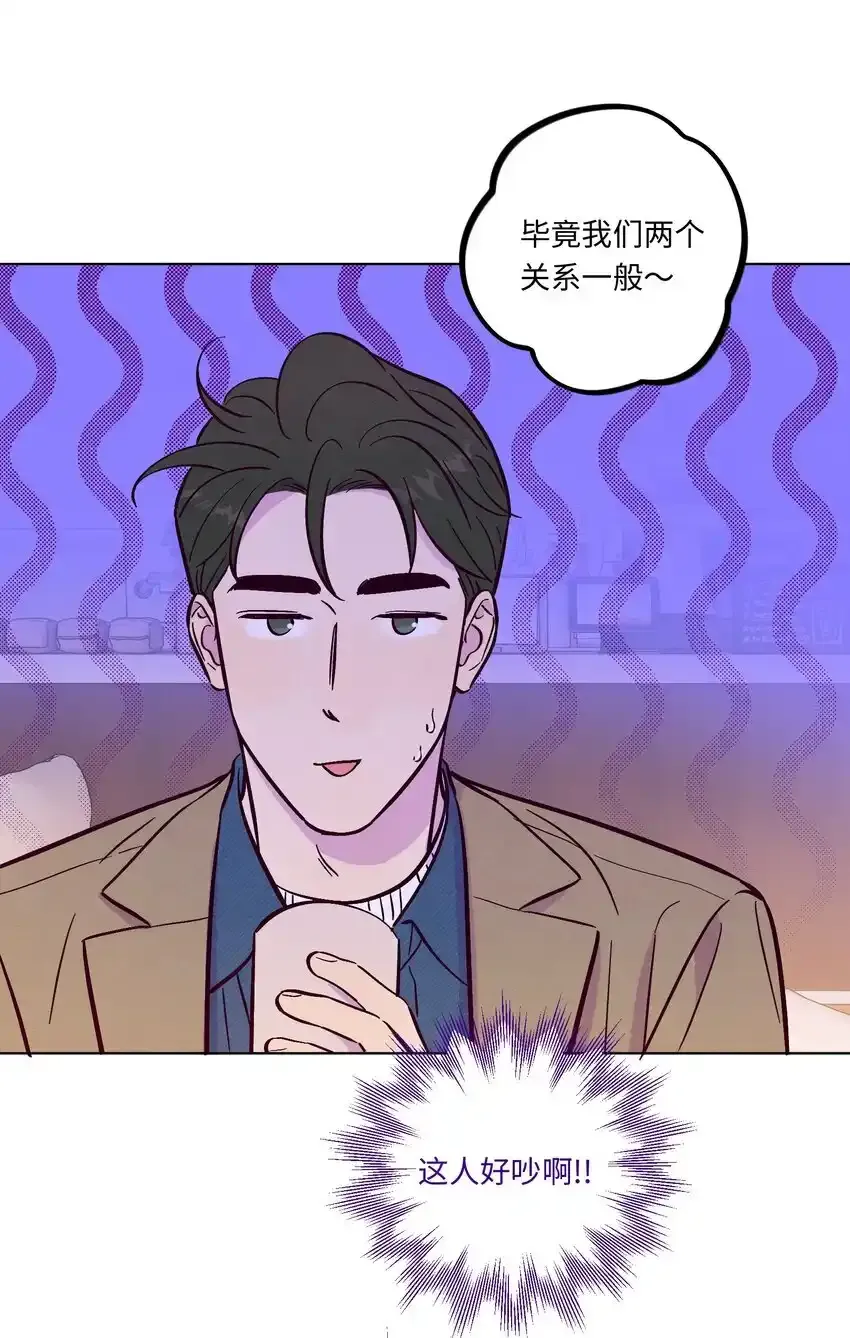 第102话 诈一诈（开奖名单更正）29