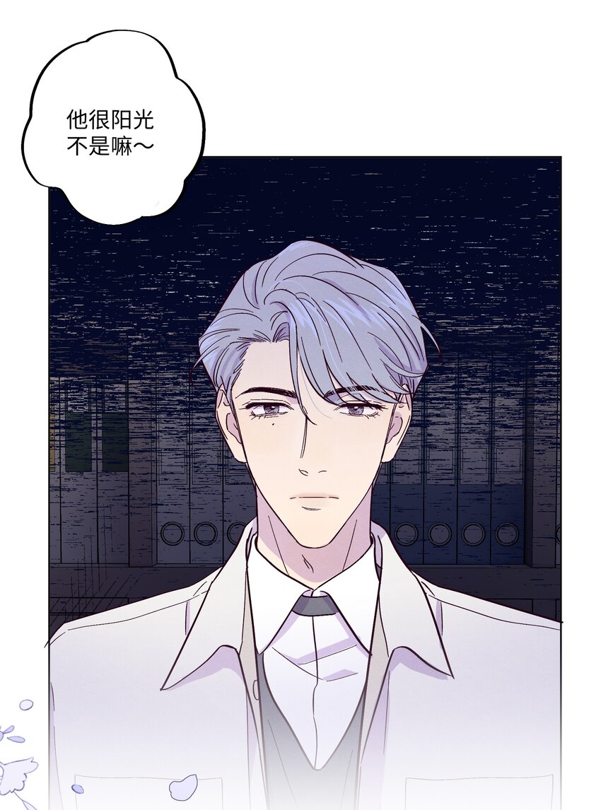 第19话 我们吃什么11