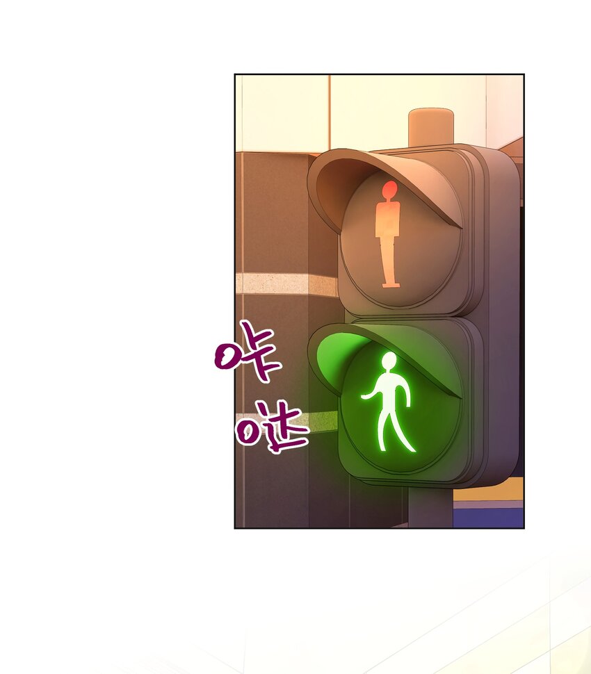 第33话 开始跳动37