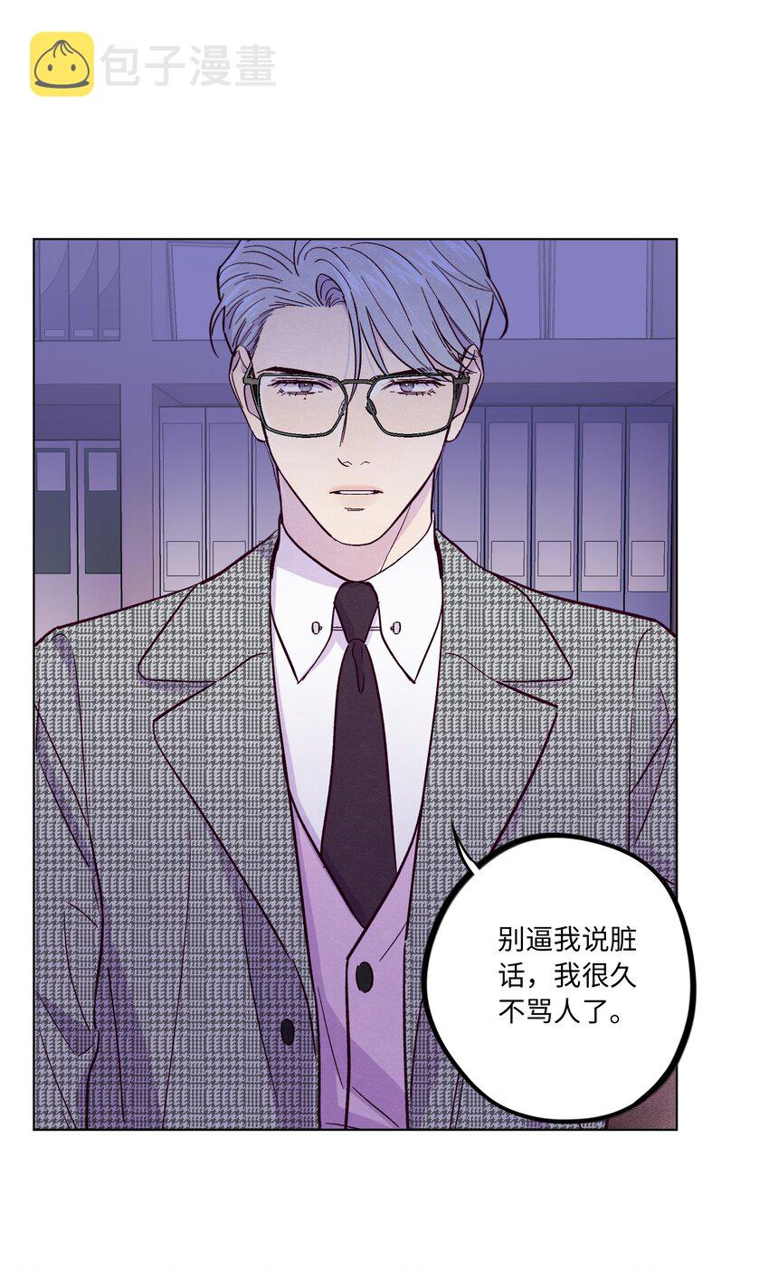 第35话 喜欢上那样的人13