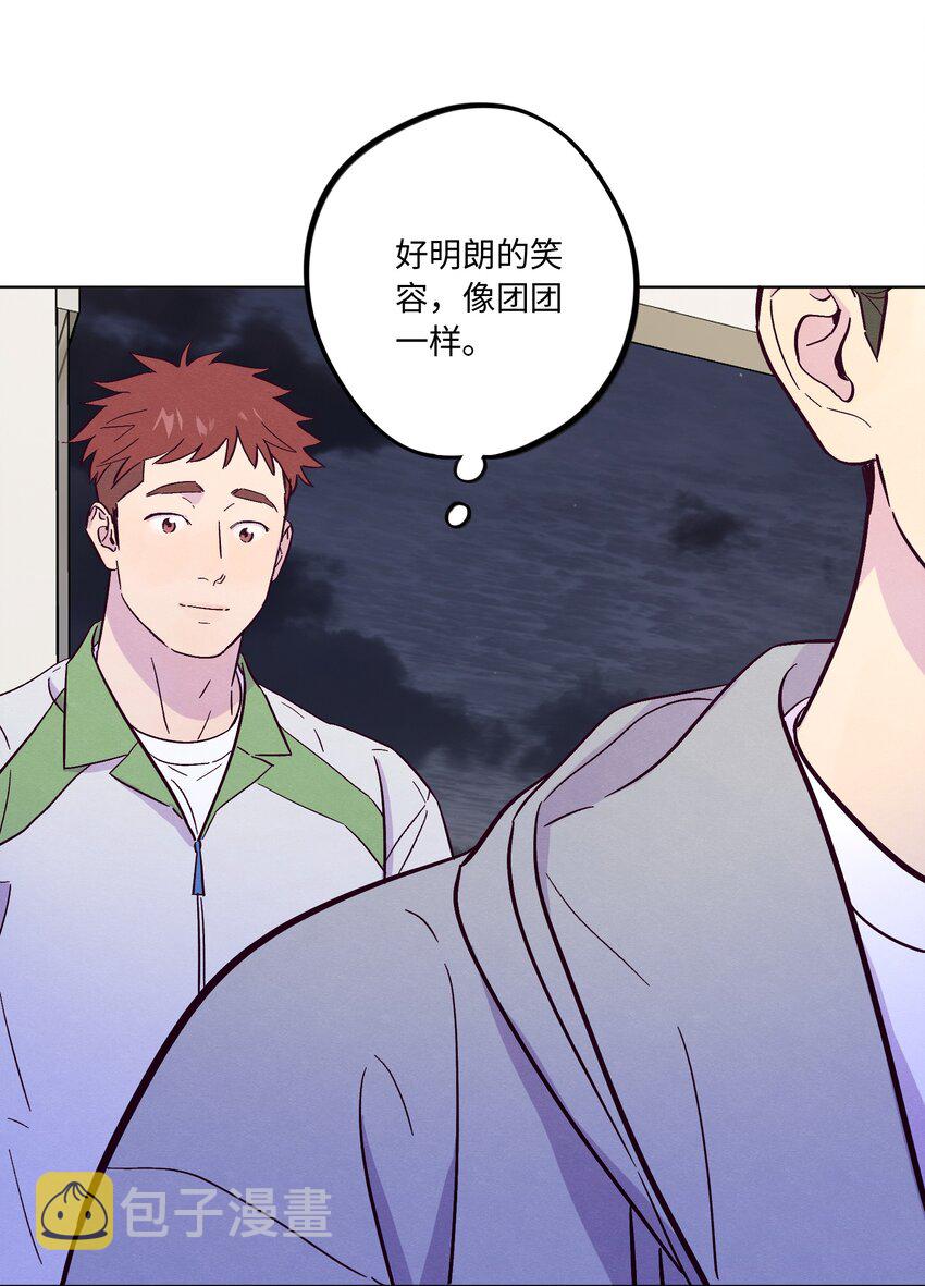 第49话 欢迎光林34
