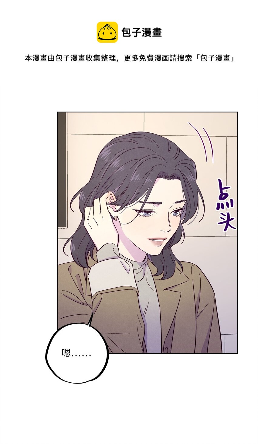 第27话 海浪一般叫嚣着8