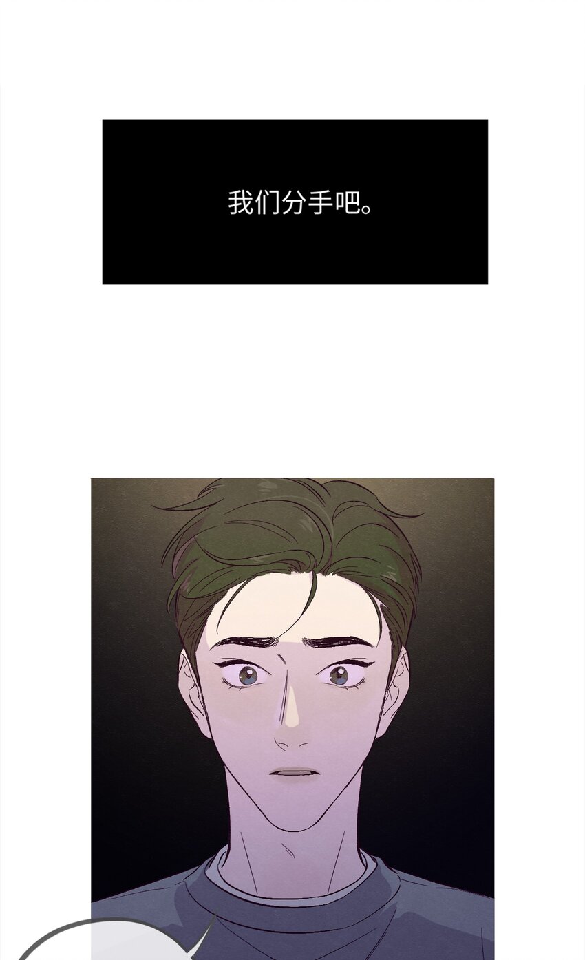 第1话 音色动人26