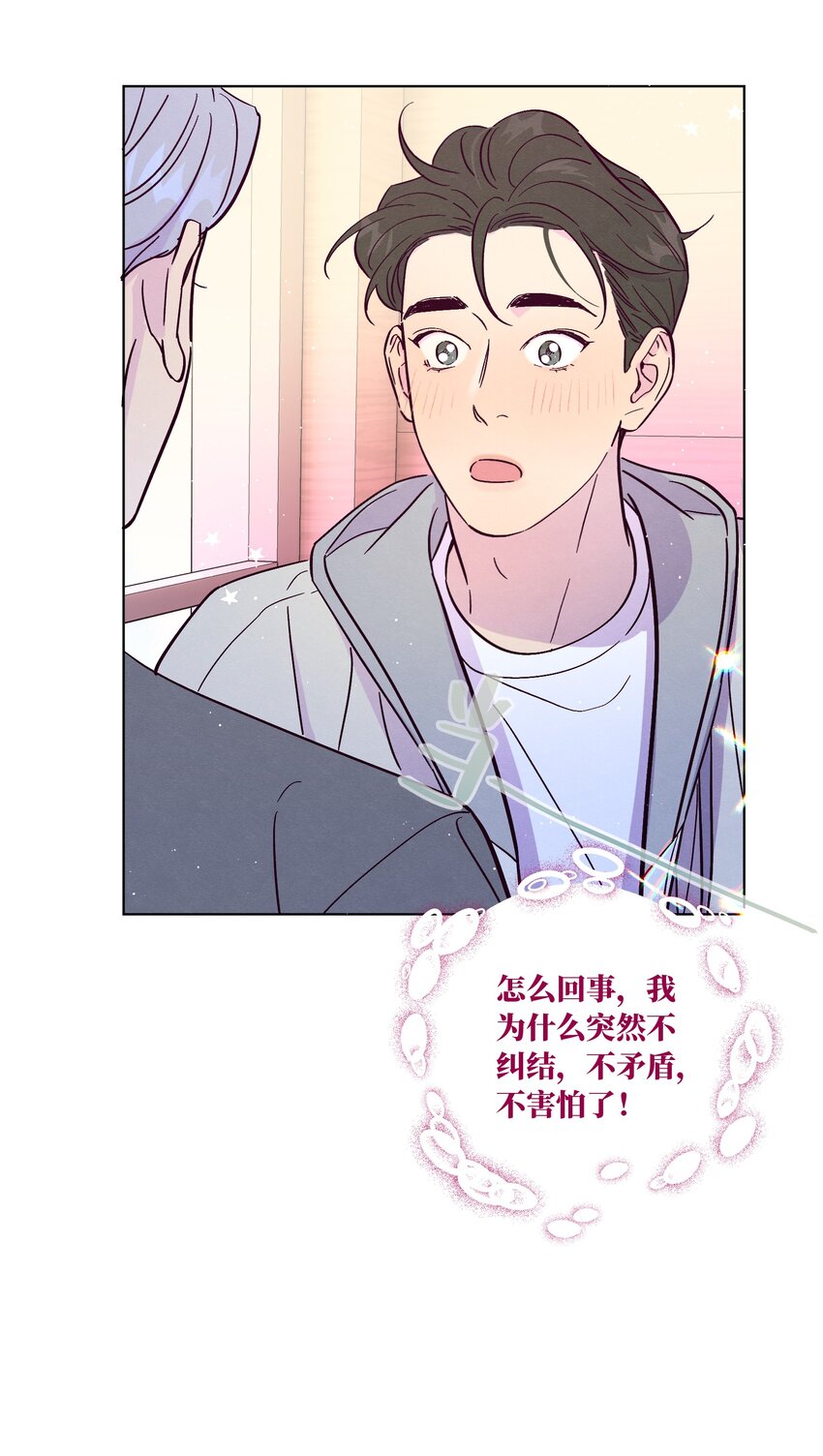 第48话 愿意再给我一次机会吗34