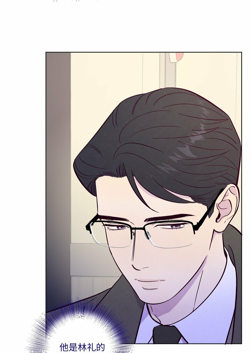 第74话 不速之客10