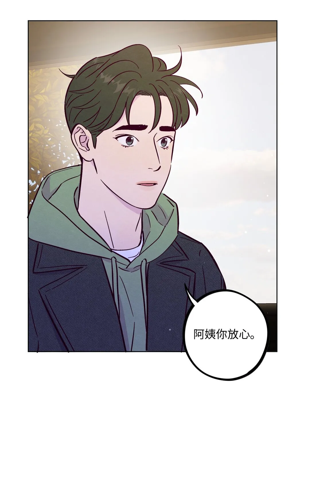第114话 反省25