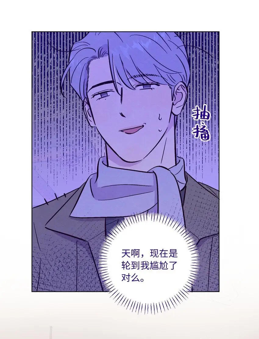 第95话 我是你的第一位吗14