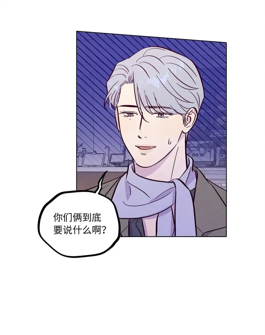 第95话 我是你的第一位吗7