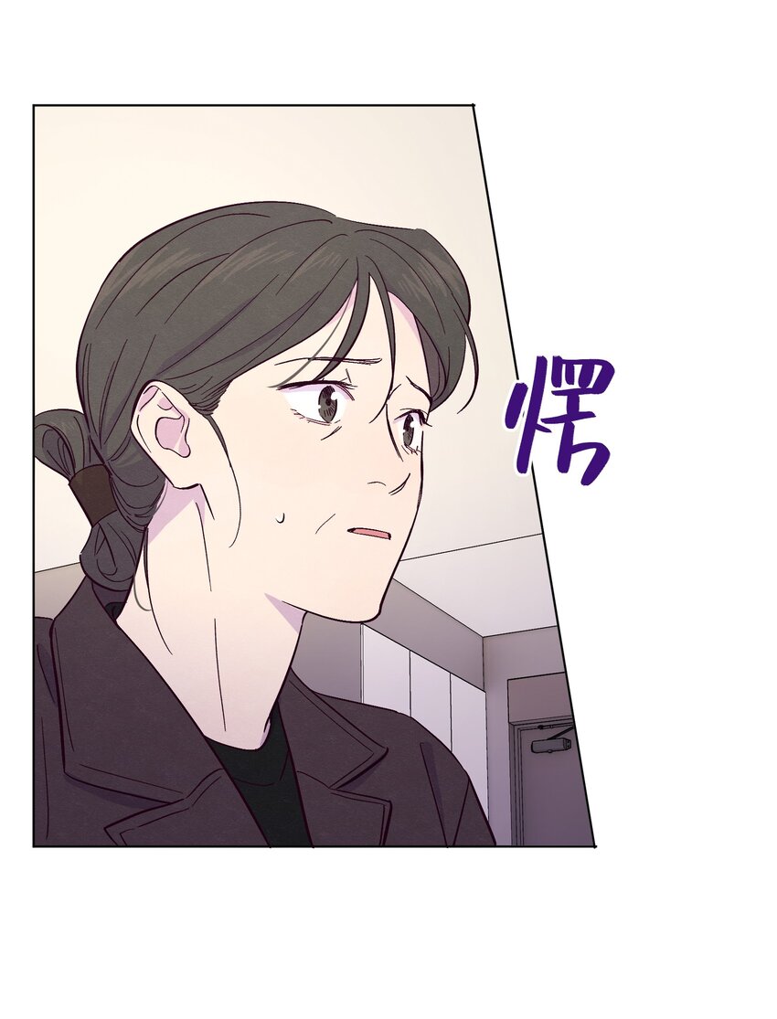 第20话 这是给你买的42