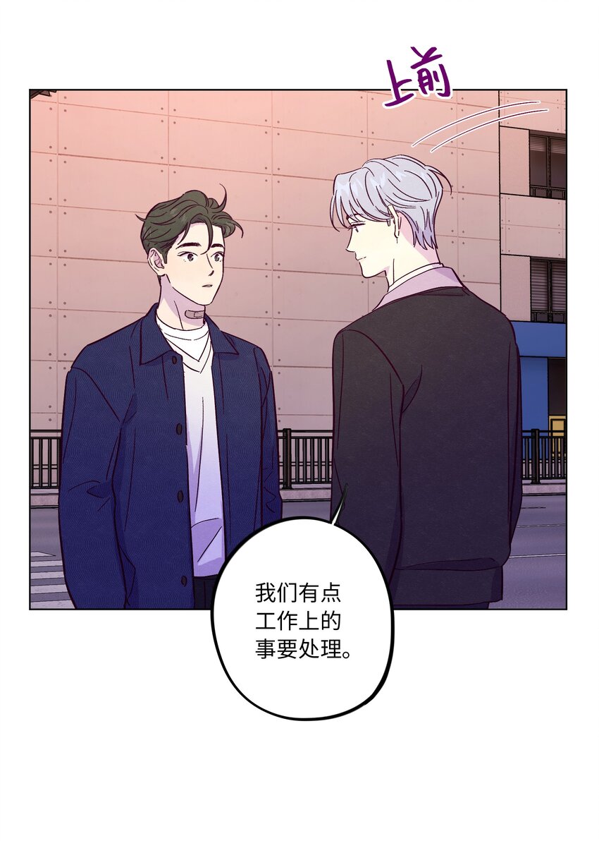 第43话 潜规则14